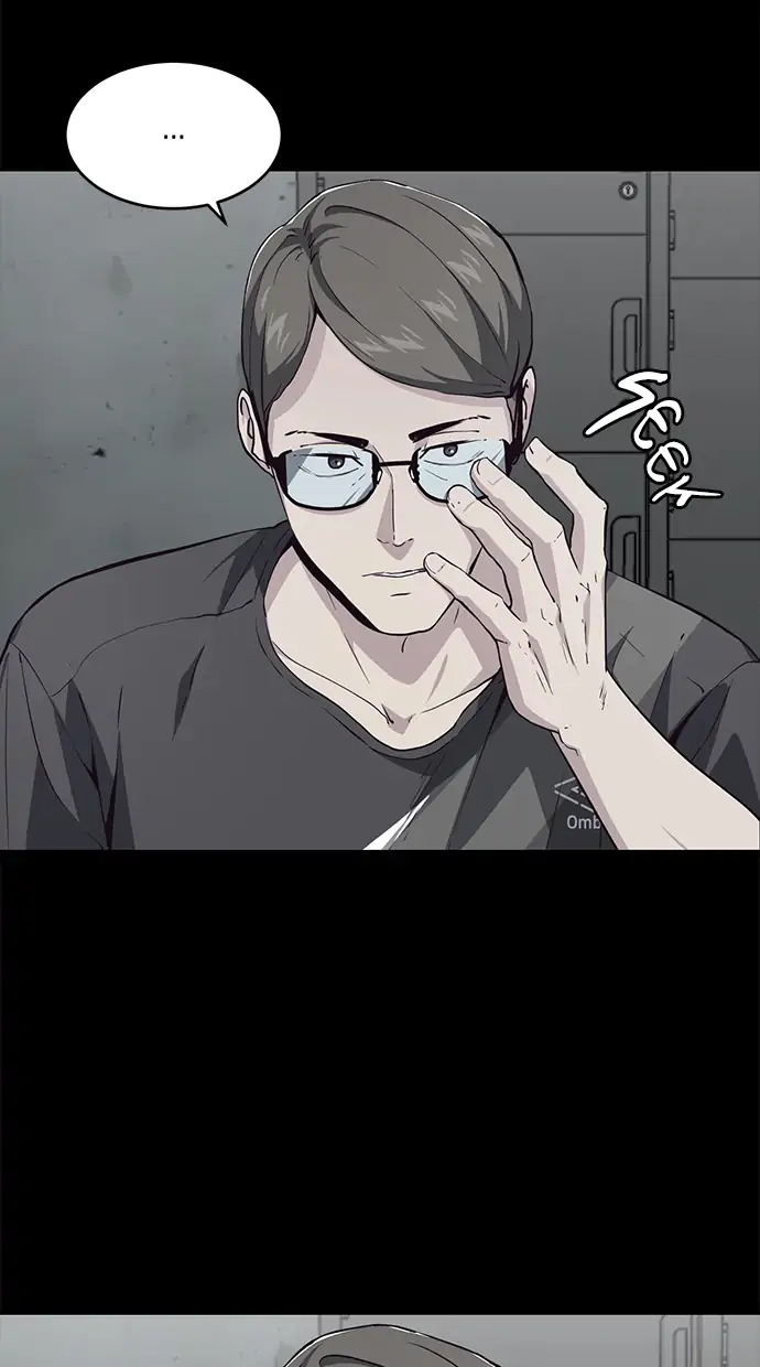 The Boy of Death Chapter 46 - halaman 23