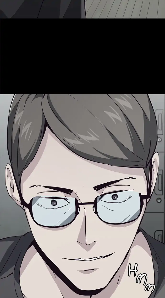 The Boy of Death Chapter 46 - halaman 26