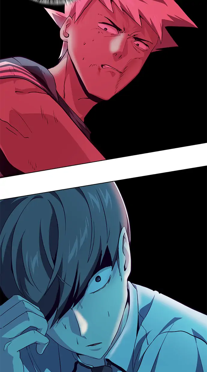The Boy of Death Chapter 46 - halaman 3