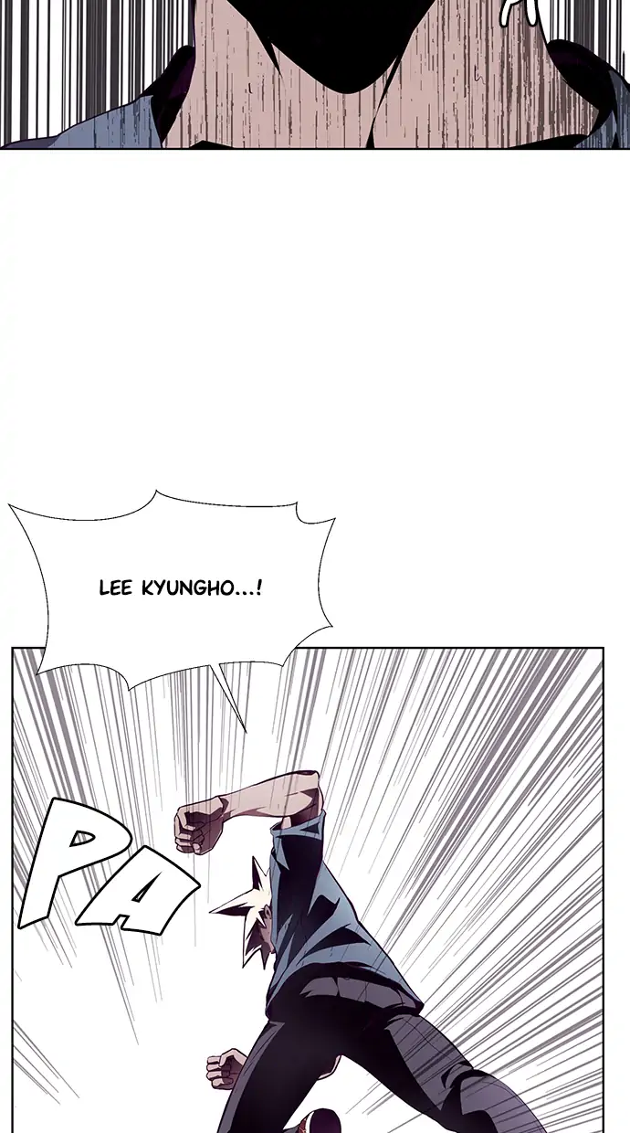 The Boy of Death Chapter 46 - halaman 51