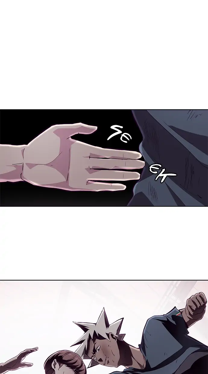 The Boy of Death Chapter 46 - halaman 80