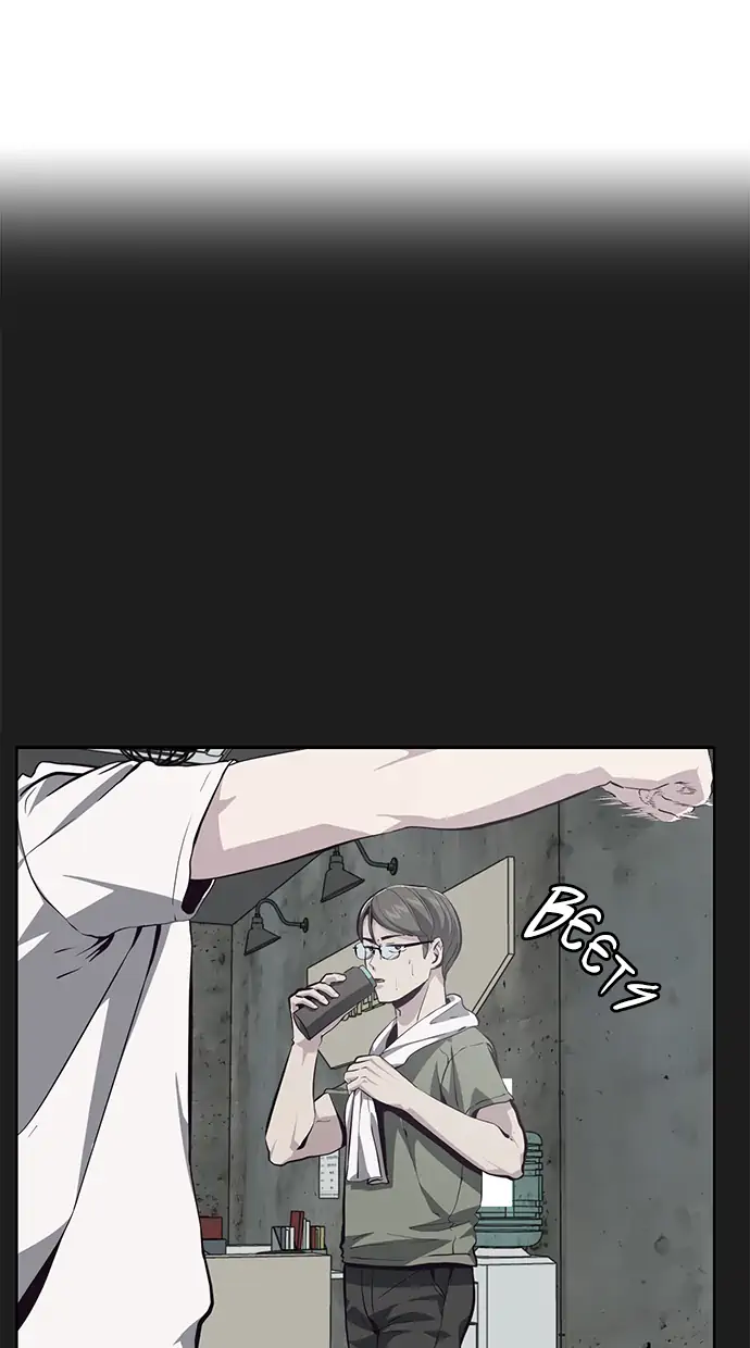 The Boy of Death Chapter 46 - halaman 90