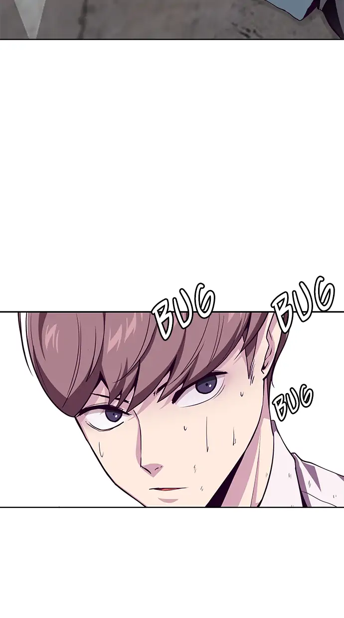 The Boy of Death Chapter 47 - halaman 5