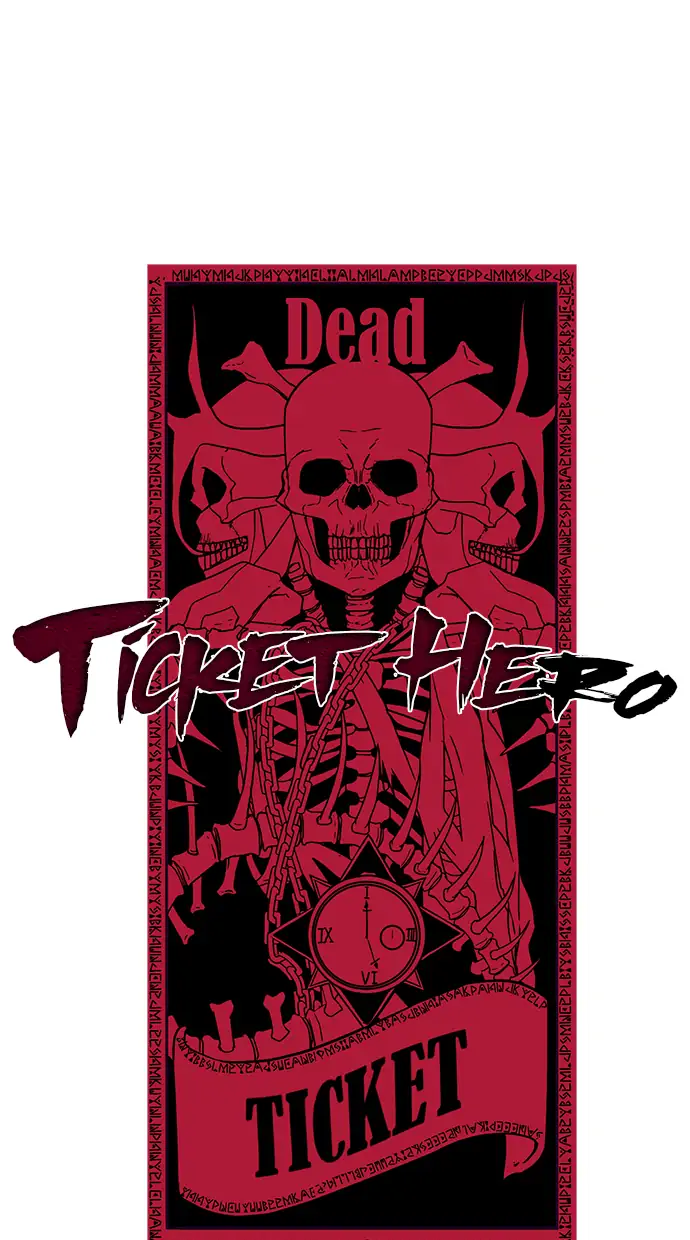 The Boy of Death Chapter 48 - halaman 1