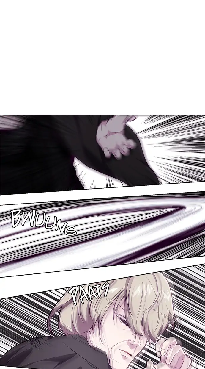 The Boy of Death Chapter 48 - halaman 11