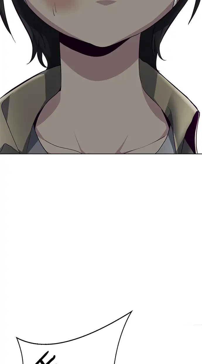 The Boy of Death Chapter 49 - halaman 102