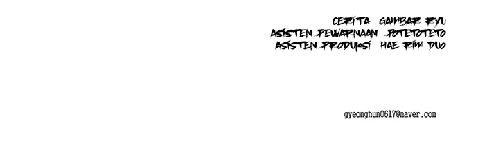 The Boy of Death Chapter 49 - halaman 104