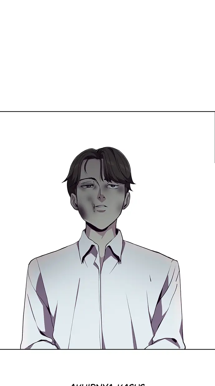 The Boy of Death Chapter 49 - halaman 20