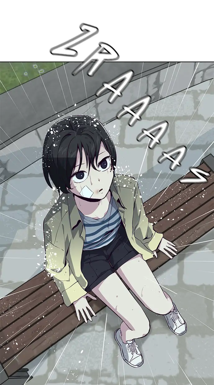 The Boy of Death Chapter 49 - halaman 24