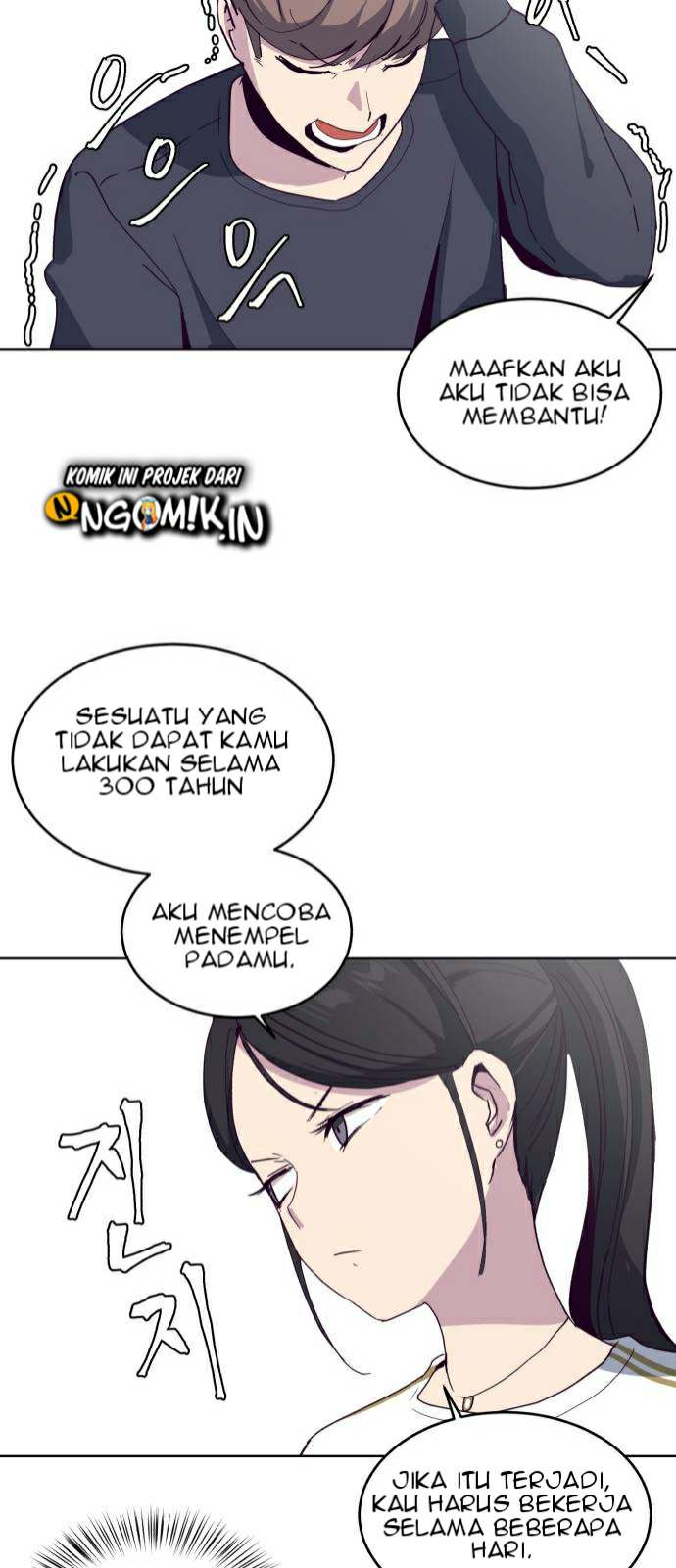 The Boy of Death Chapter 5 - halaman 24