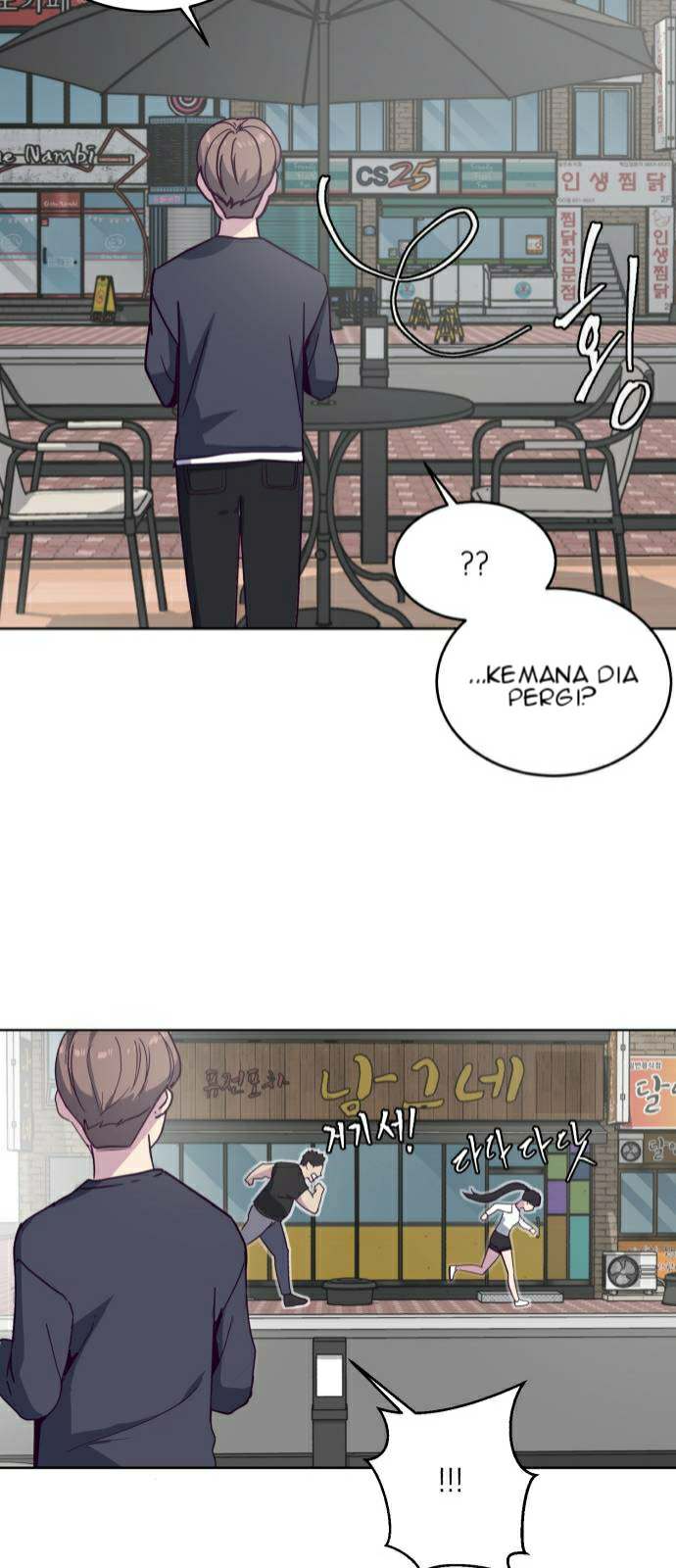 The Boy of Death Chapter 5 - halaman 33