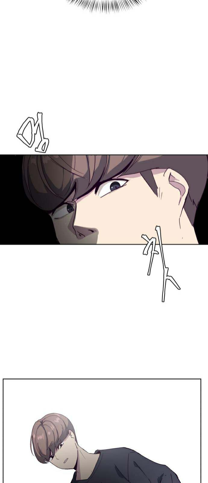 The Boy of Death Chapter 5 - halaman 41