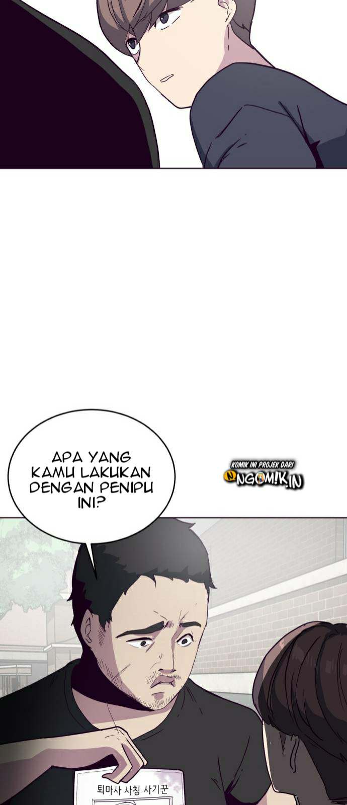 The Boy of Death Chapter 5 - halaman 78