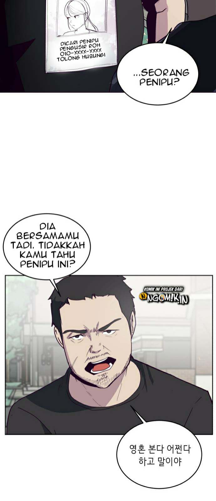 The Boy of Death Chapter 5 - halaman 79