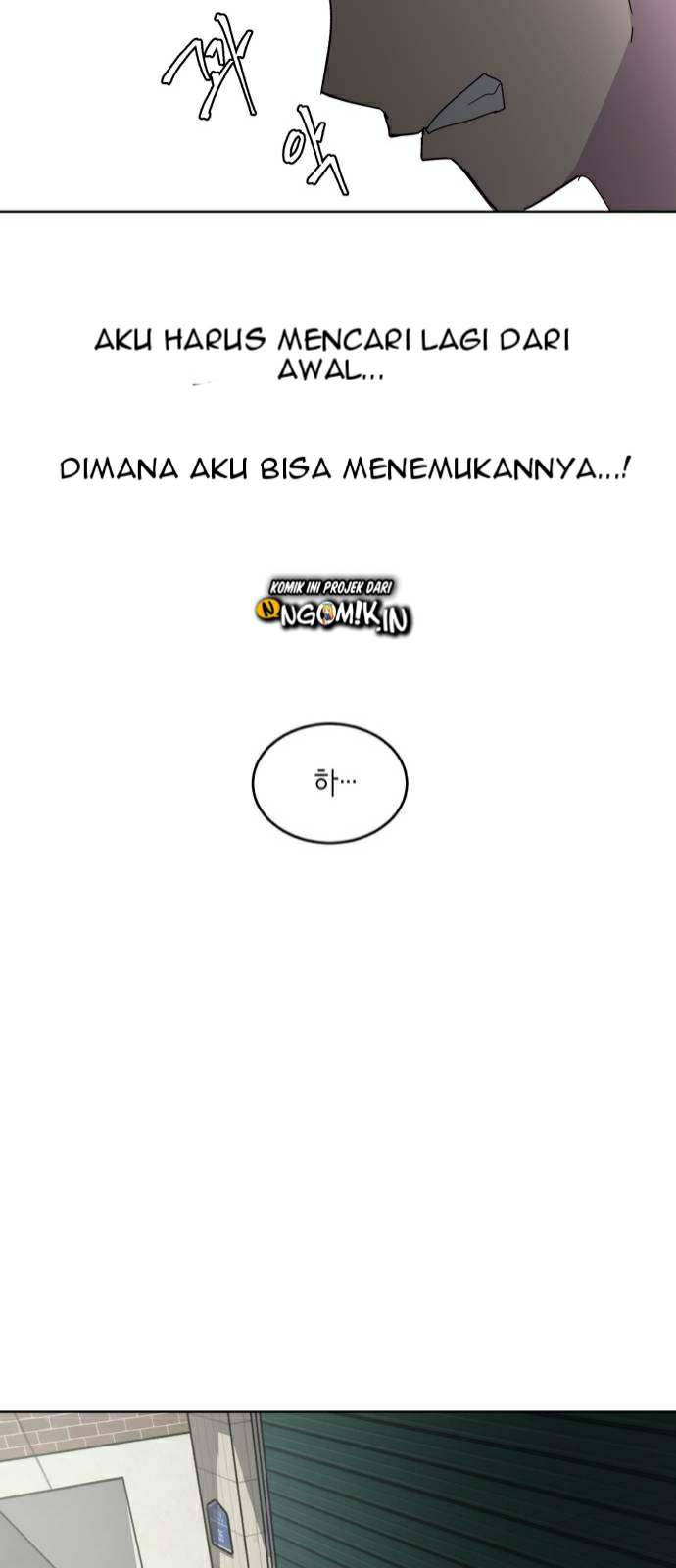 The Boy of Death Chapter 5 - halaman 84