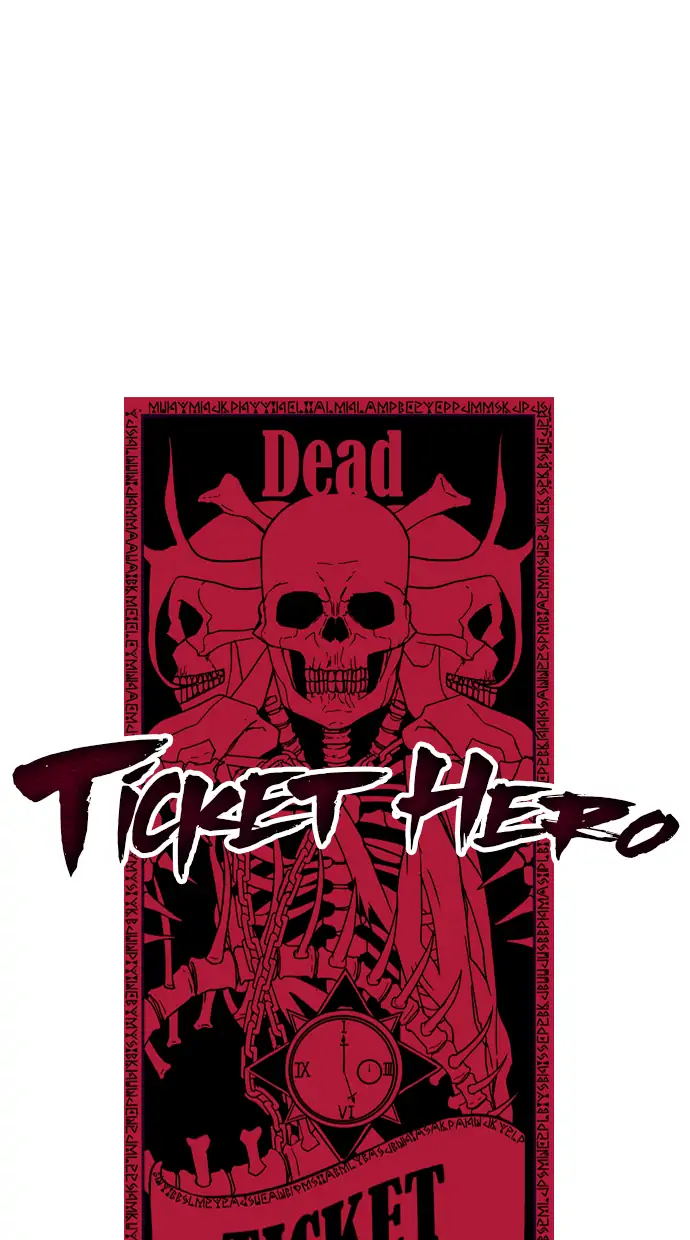 The Boy of Death Chapter 50 - halaman 19