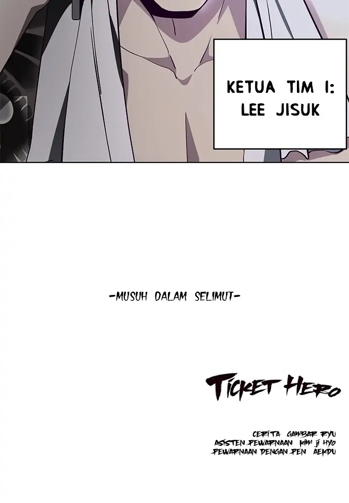 The Boy of Death Chapter 51 - halaman 107