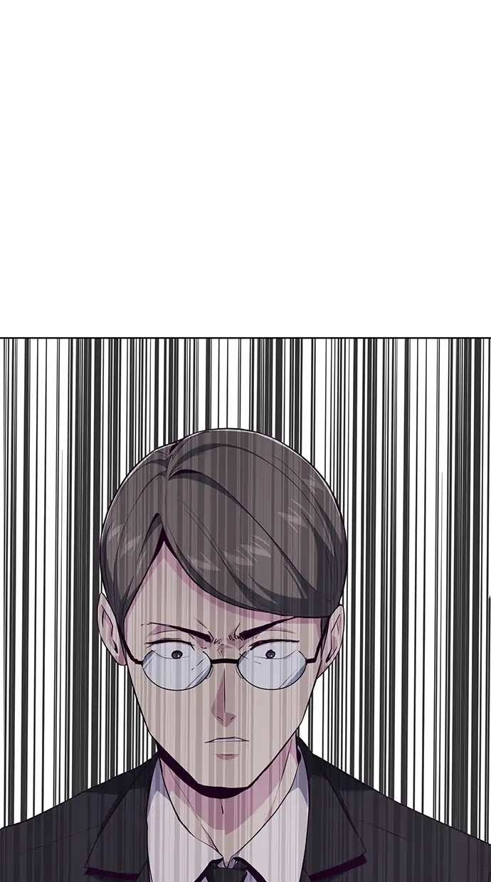 The Boy of Death Chapter 51 - halaman 3