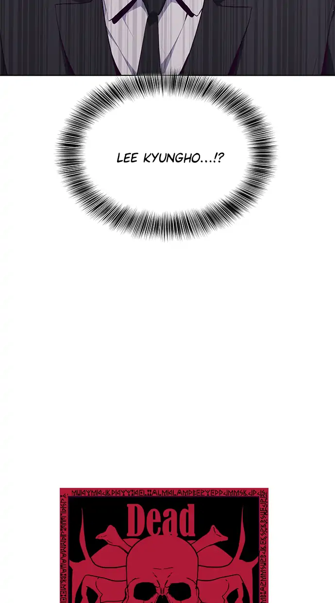 The Boy of Death Chapter 51 - halaman 4