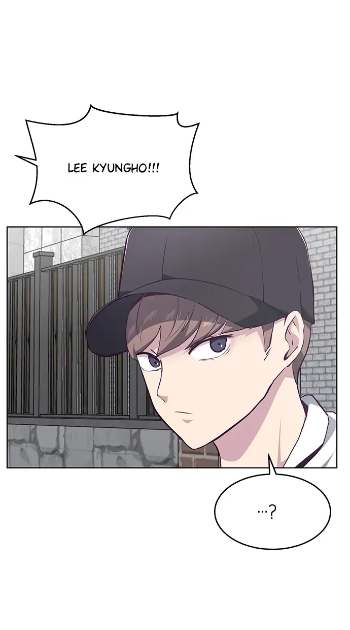 The Boy of Death Chapter 51 - halaman 55