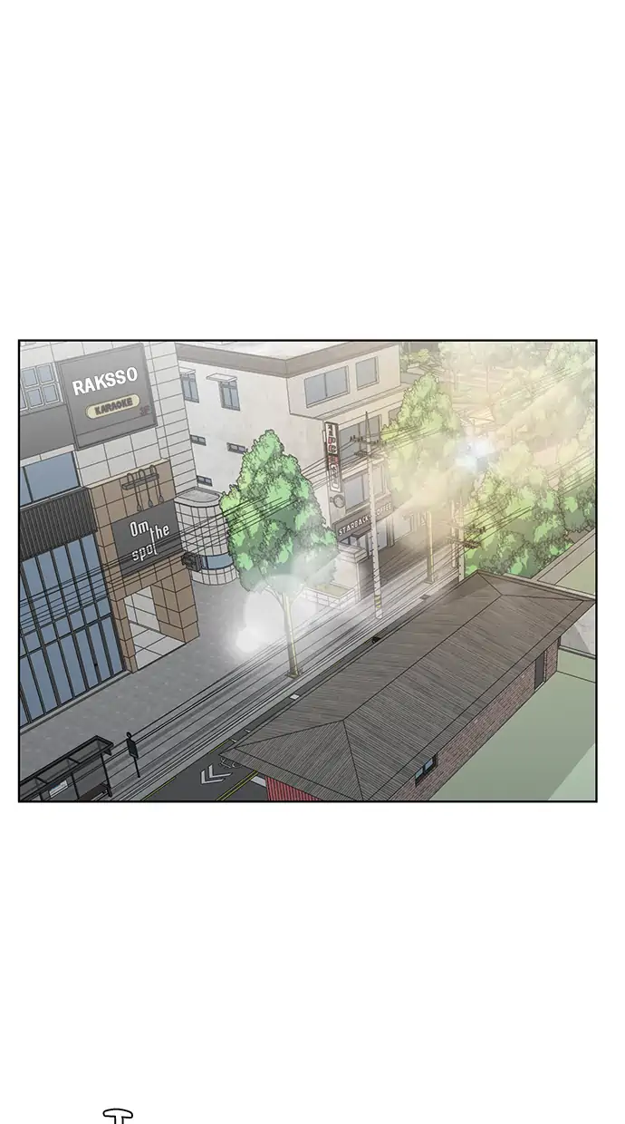 The Boy of Death Chapter 52 - halaman 1