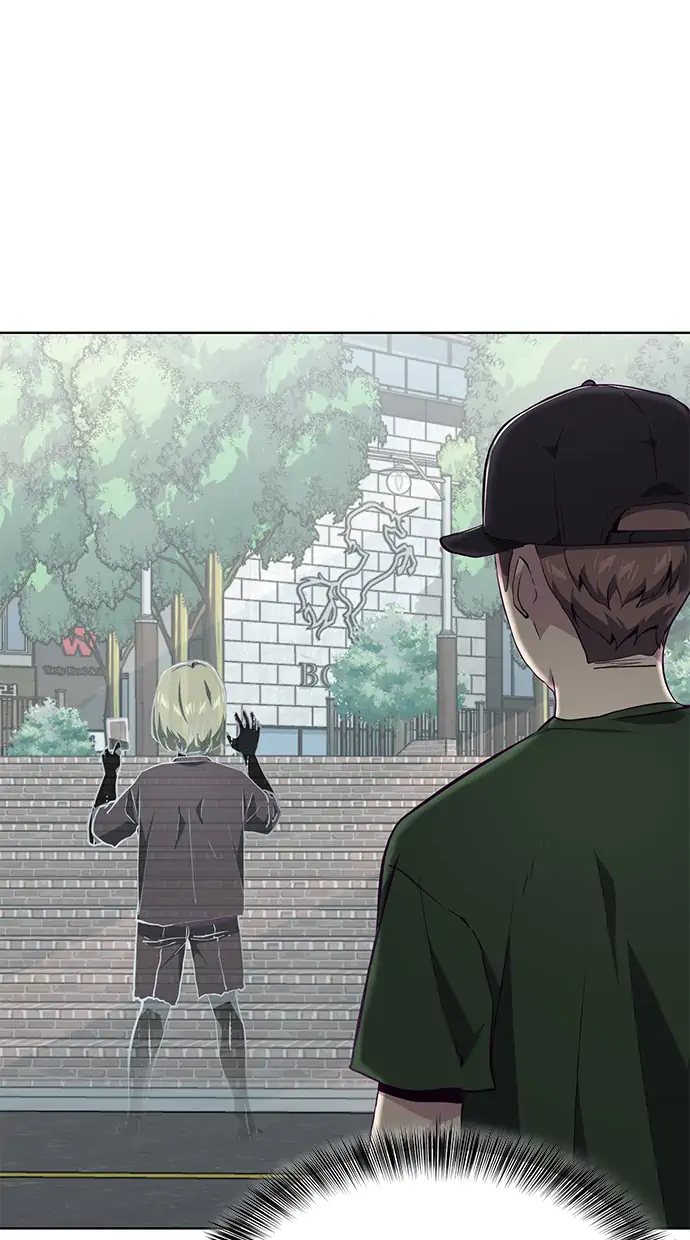 The Boy of Death Chapter 52 - halaman 29