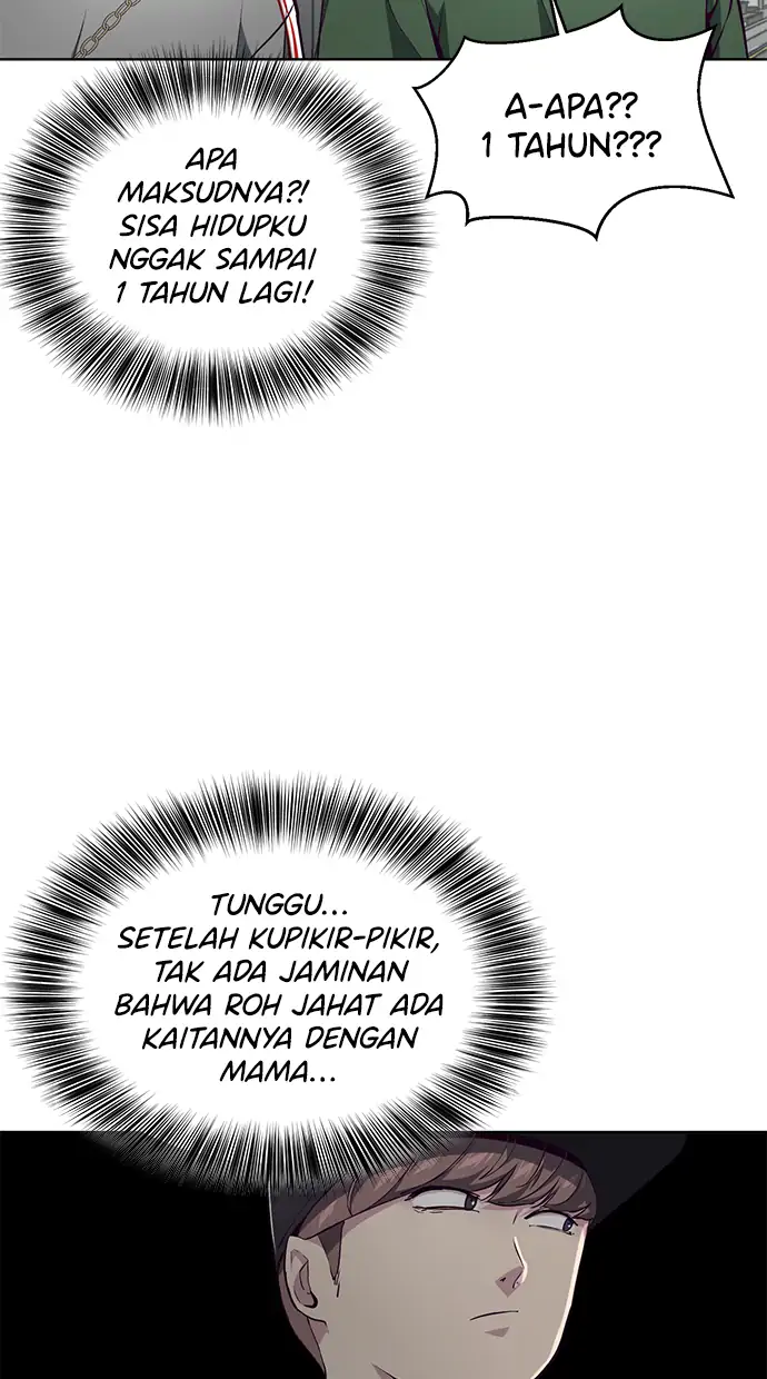 The Boy of Death Chapter 52 - halaman 34