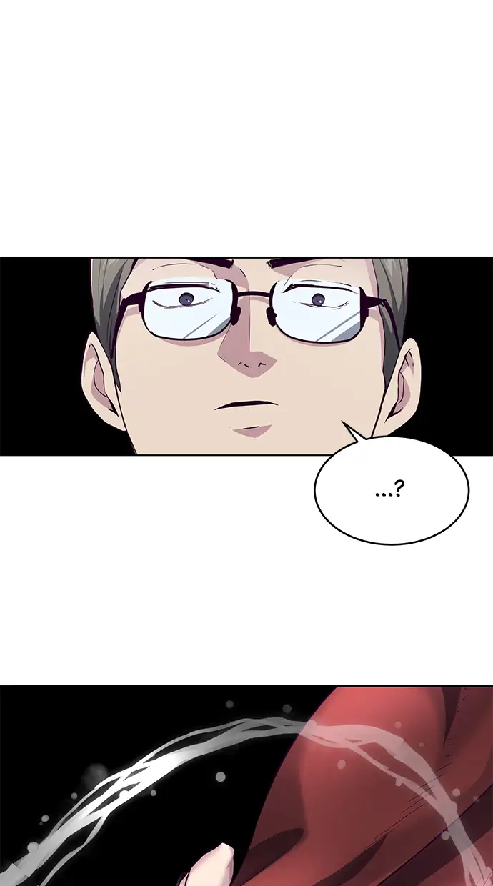 The Boy of Death Chapter 52 - halaman 89
