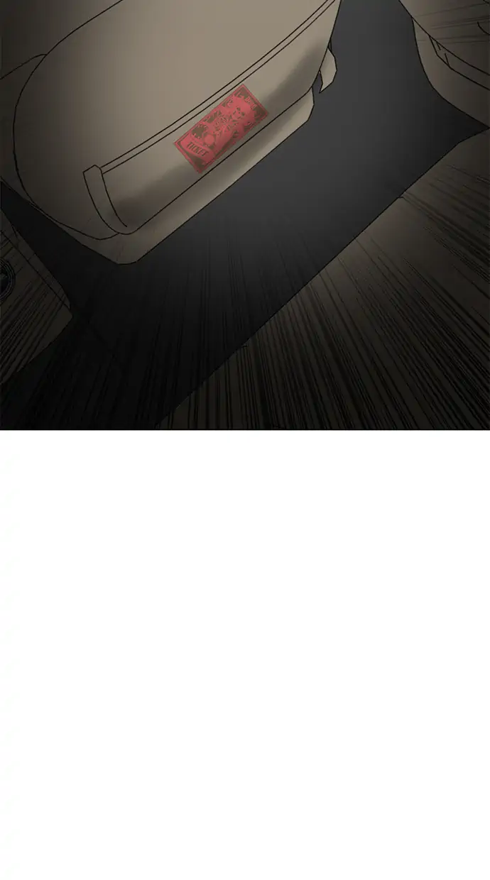 The Boy of Death Chapter 53 - halaman 16