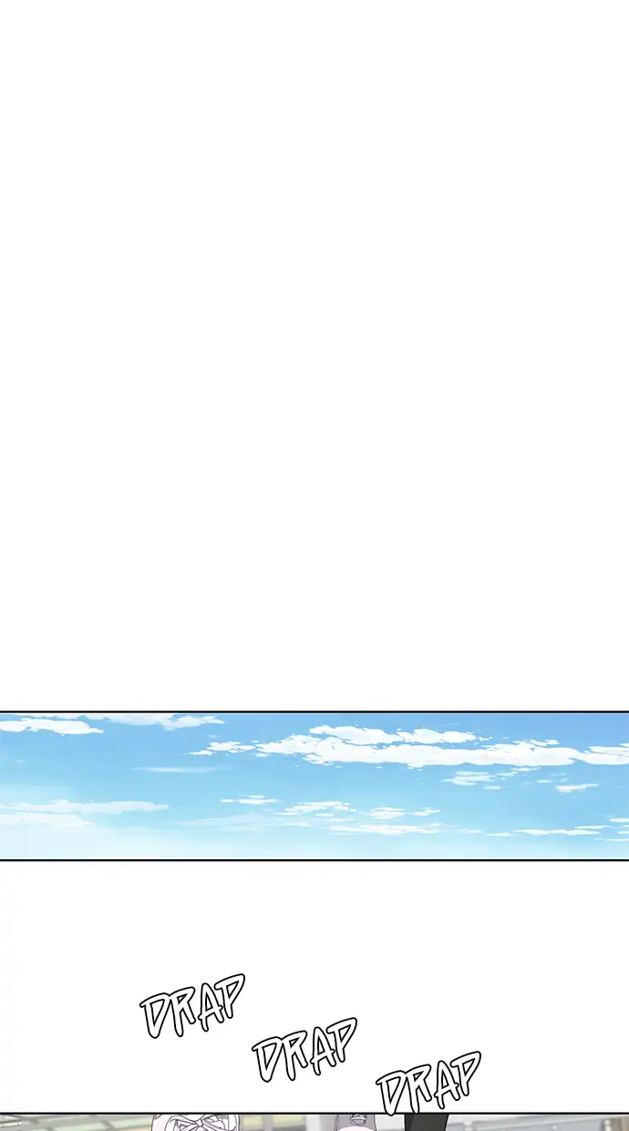 The Boy of Death Chapter 53 - halaman 70