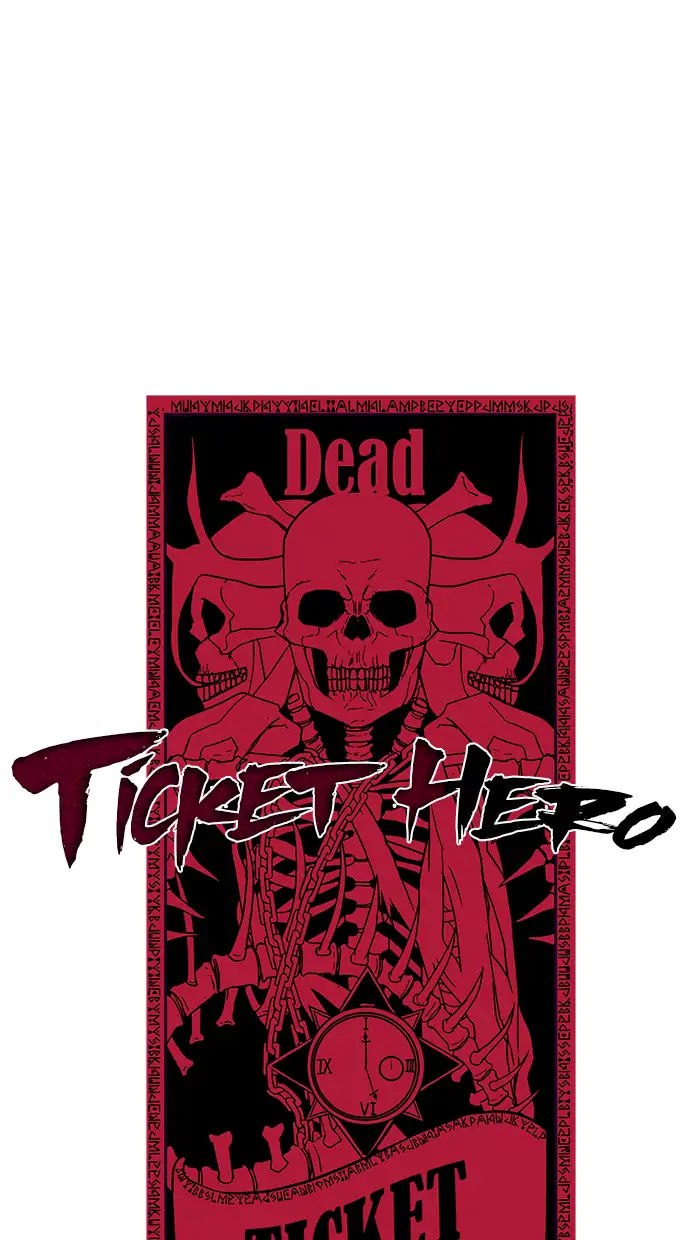 The Boy of Death Chapter 54 - halaman 1