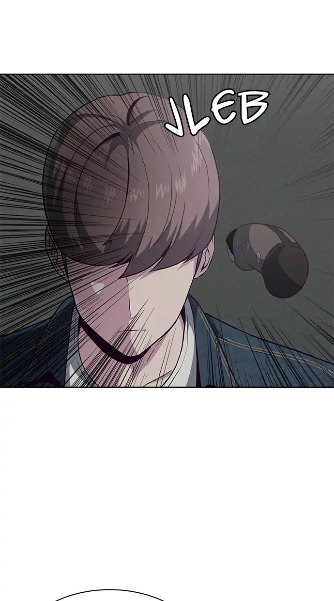 The Boy of Death Chapter 54 - halaman 106