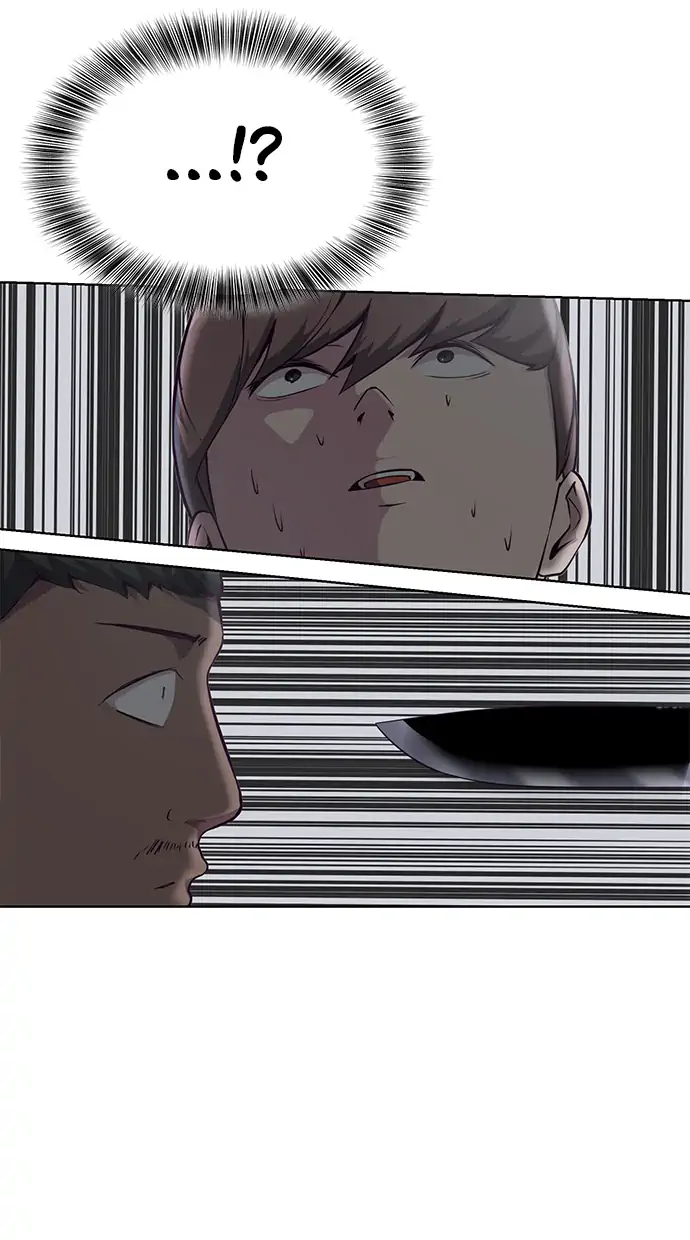 The Boy of Death Chapter 54 - halaman 56