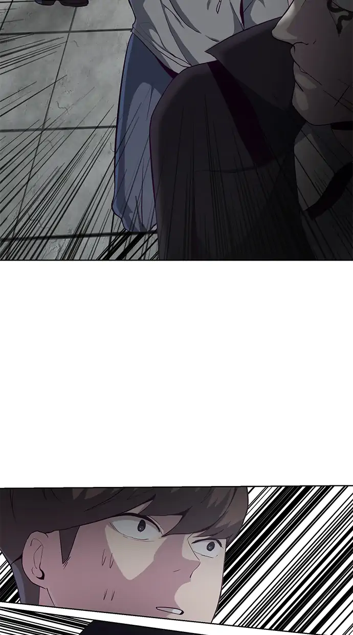 The Boy of Death Chapter 54 - halaman 84