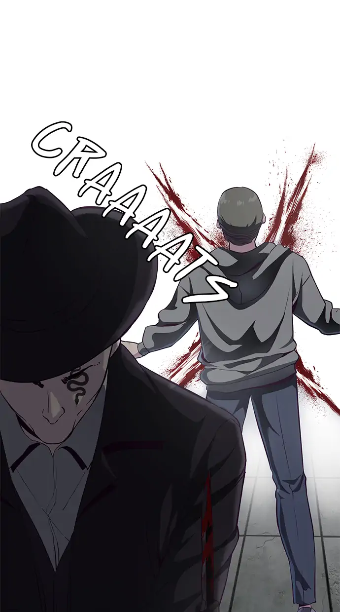 The Boy of Death Chapter 54 - halaman 88