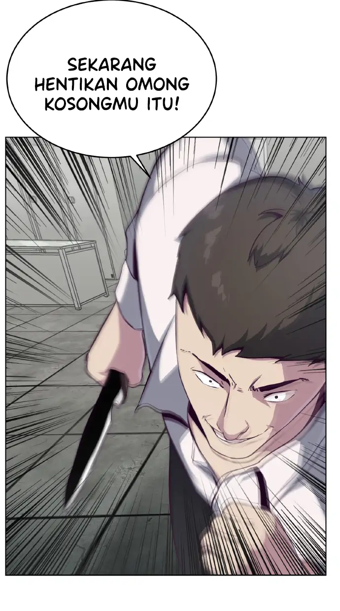 The Boy of Death Chapter 55 - halaman 105