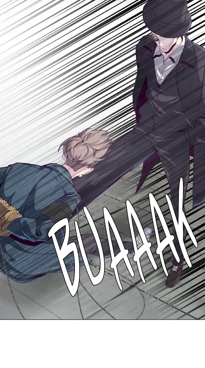 The Boy of Death Chapter 55 - halaman 11