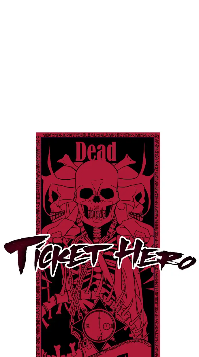 The Boy of Death Chapter 55 - halaman 6