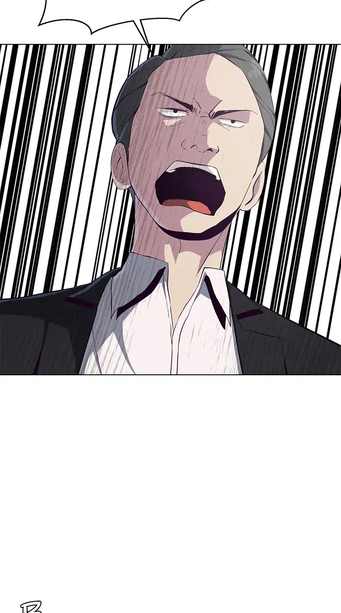 The Boy of Death Chapter 56 - halaman 13