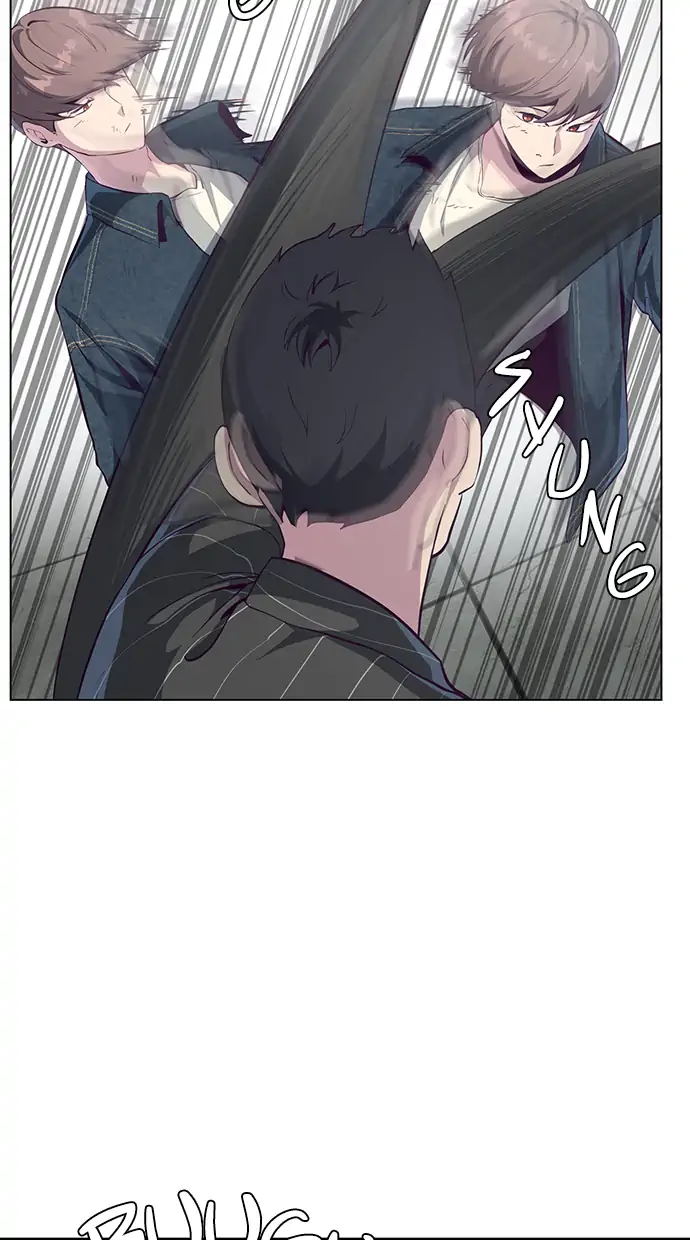 The Boy of Death Chapter 56 - halaman 17