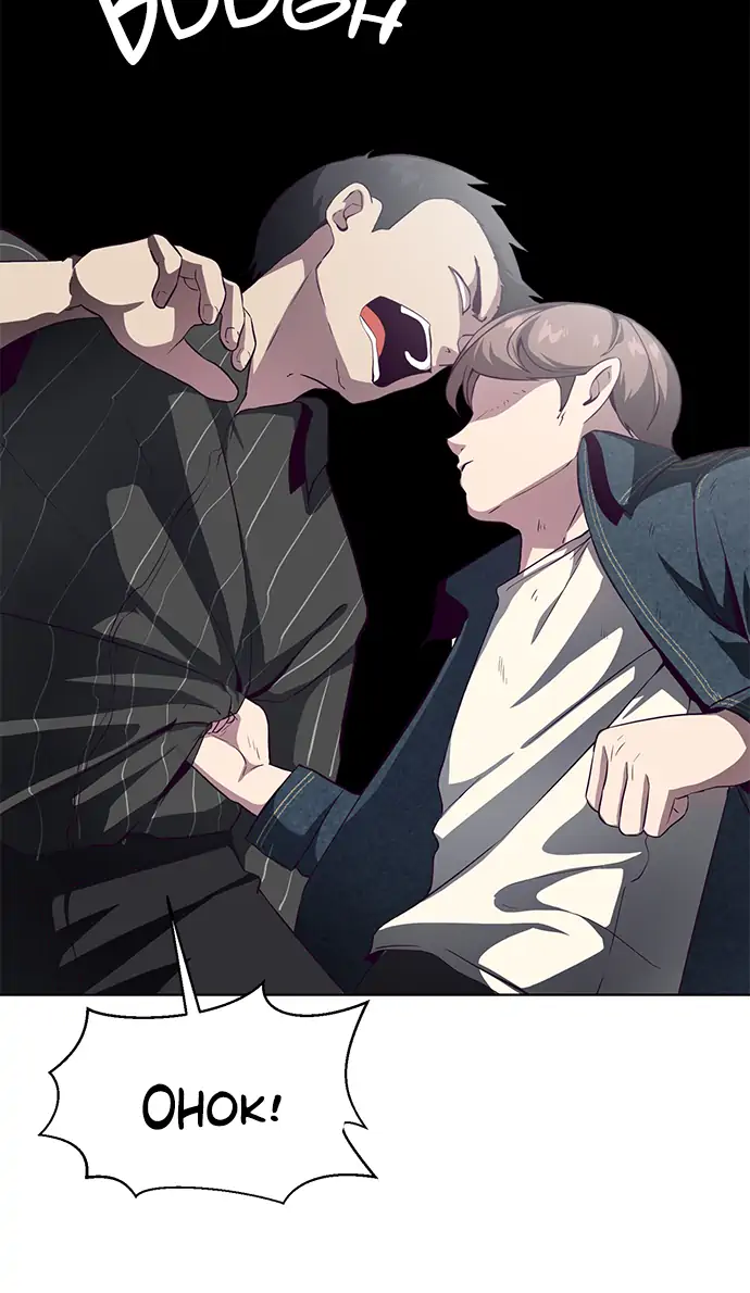 The Boy of Death Chapter 56 - halaman 18