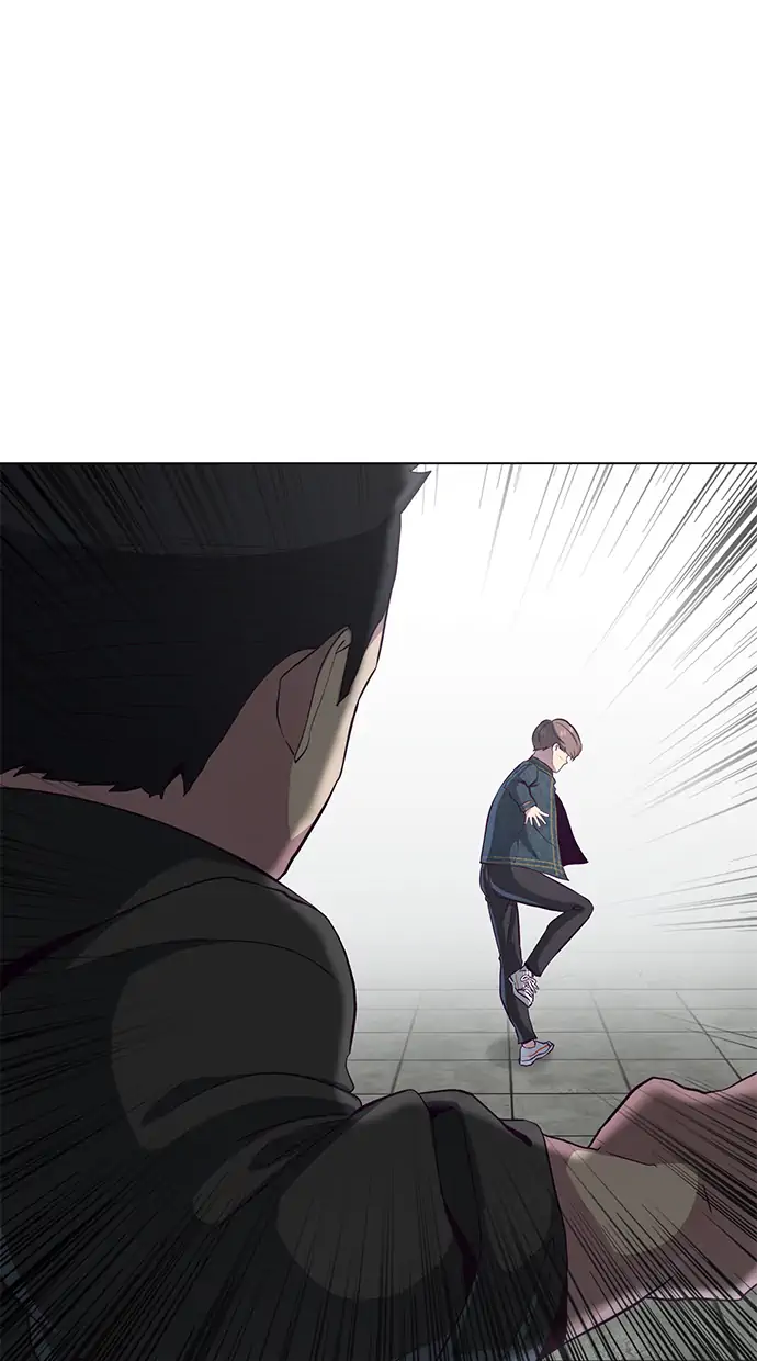 The Boy of Death Chapter 56 - halaman 30
