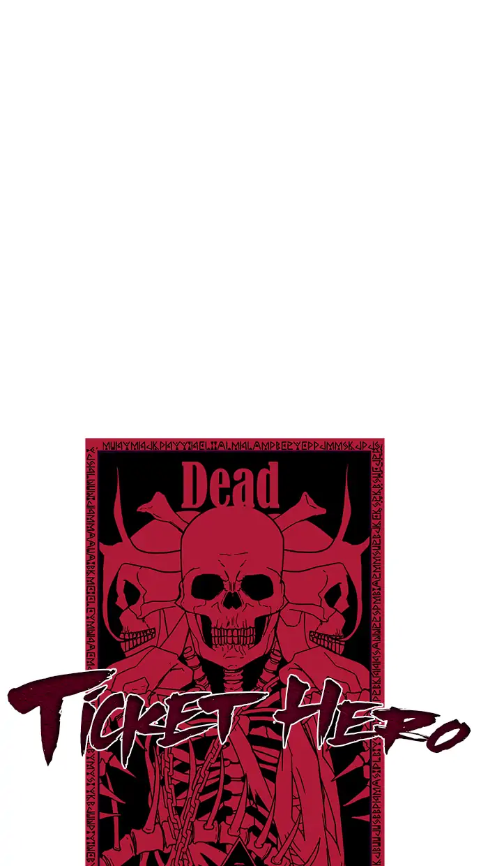 The Boy of Death Chapter 56 - halaman 5