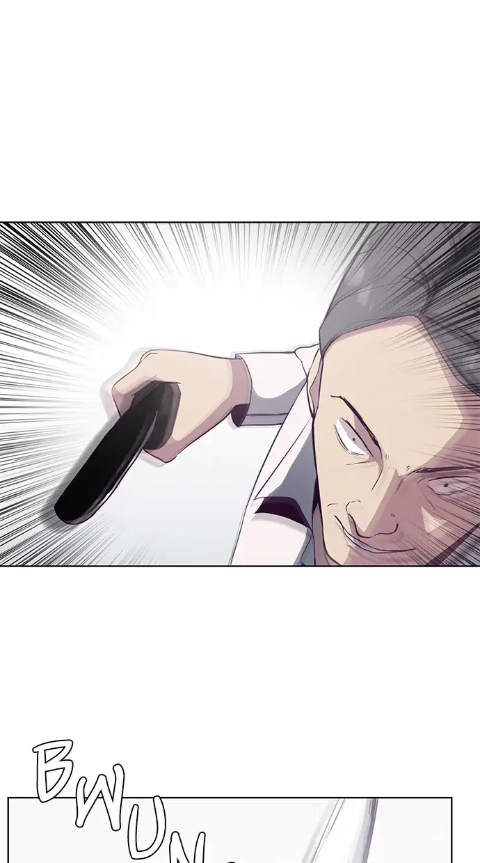 The Boy of Death Chapter 56 - halaman 55