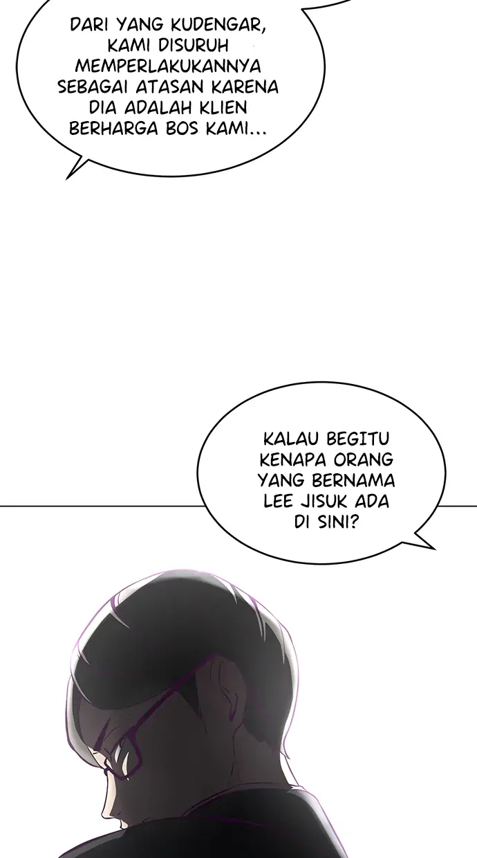 The Boy of Death Chapter 56 - halaman 78