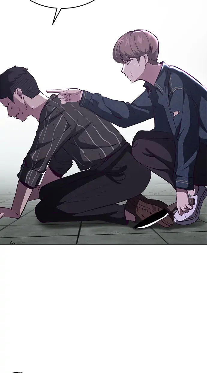 The Boy of Death Chapter 56 - halaman 89