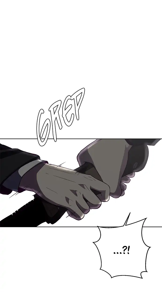 The Boy of Death Chapter 57 - halaman 126