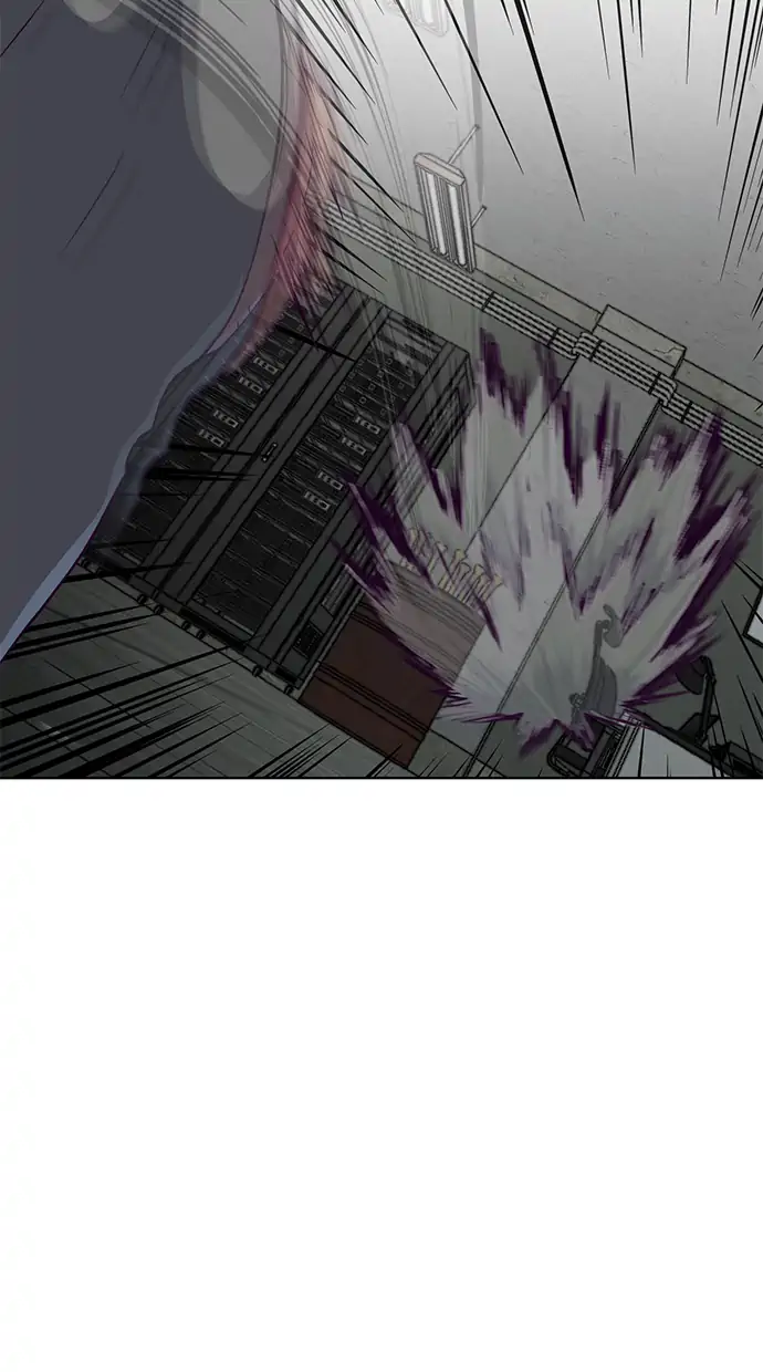 The Boy of Death Chapter 57 - halaman 26