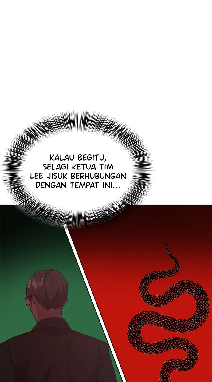 The Boy of Death Chapter 57 - halaman 49