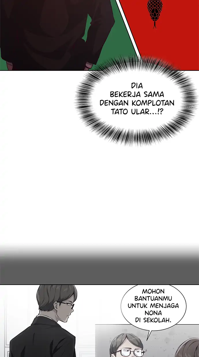 The Boy of Death Chapter 57 - halaman 50